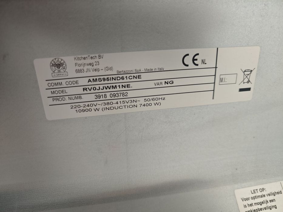 Професійна індукційна плита Bertazzoni Італія