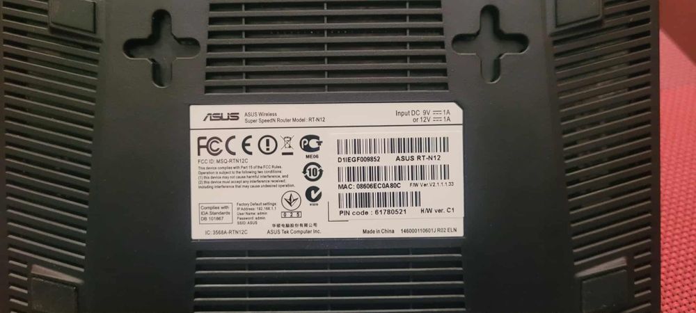 Продам маршрутизатор роутер Asus RT-N12 3in1 в чудовому стані