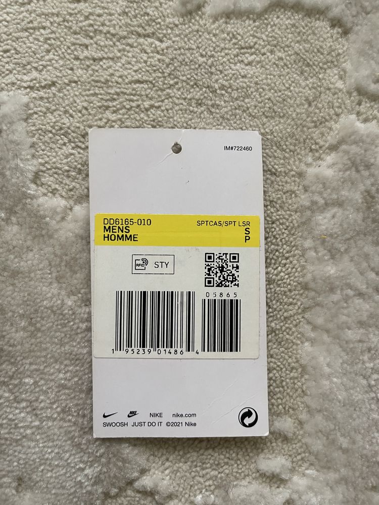 Світшот Nike