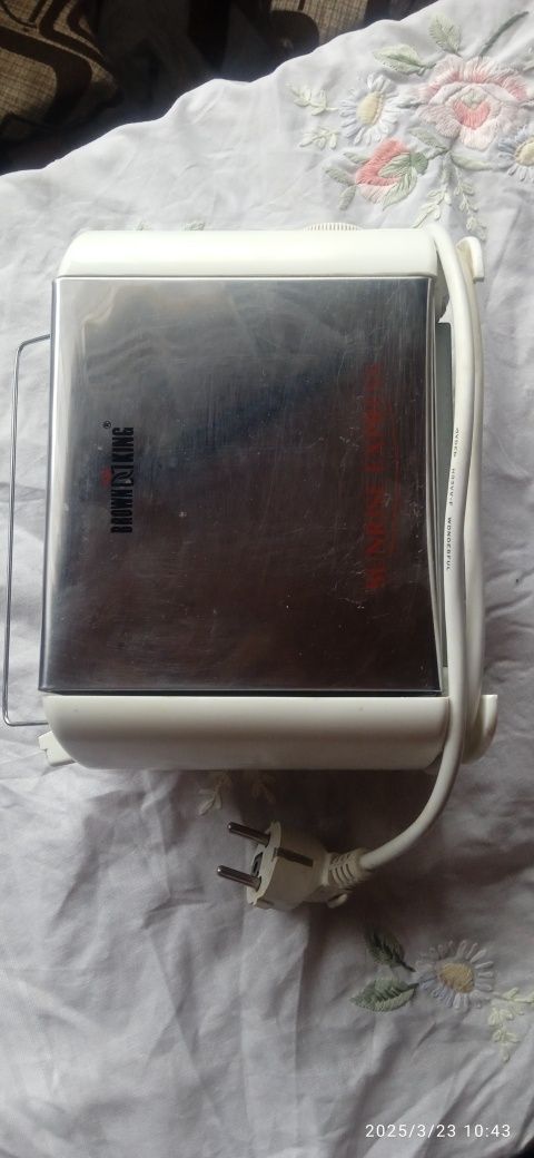 Тостер Braun King