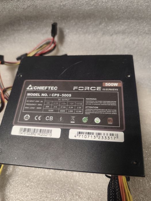Блоки живлення ПК CHIEFTEC CPS-500S 500Watt 2*8PIN гарні стани 1000грн