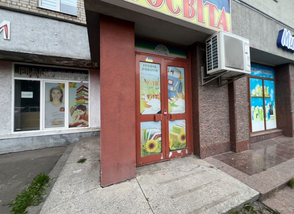 Оренда приміщення 97.7 кв.м, Центр, 12 школа, Київська 17