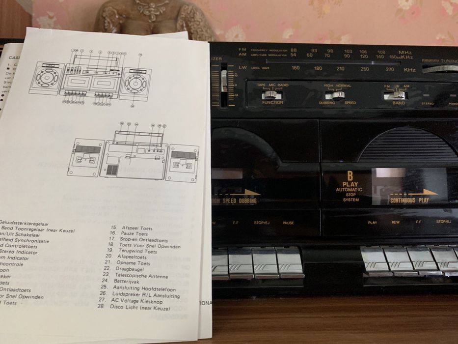 Магнитофон кассетный First 136