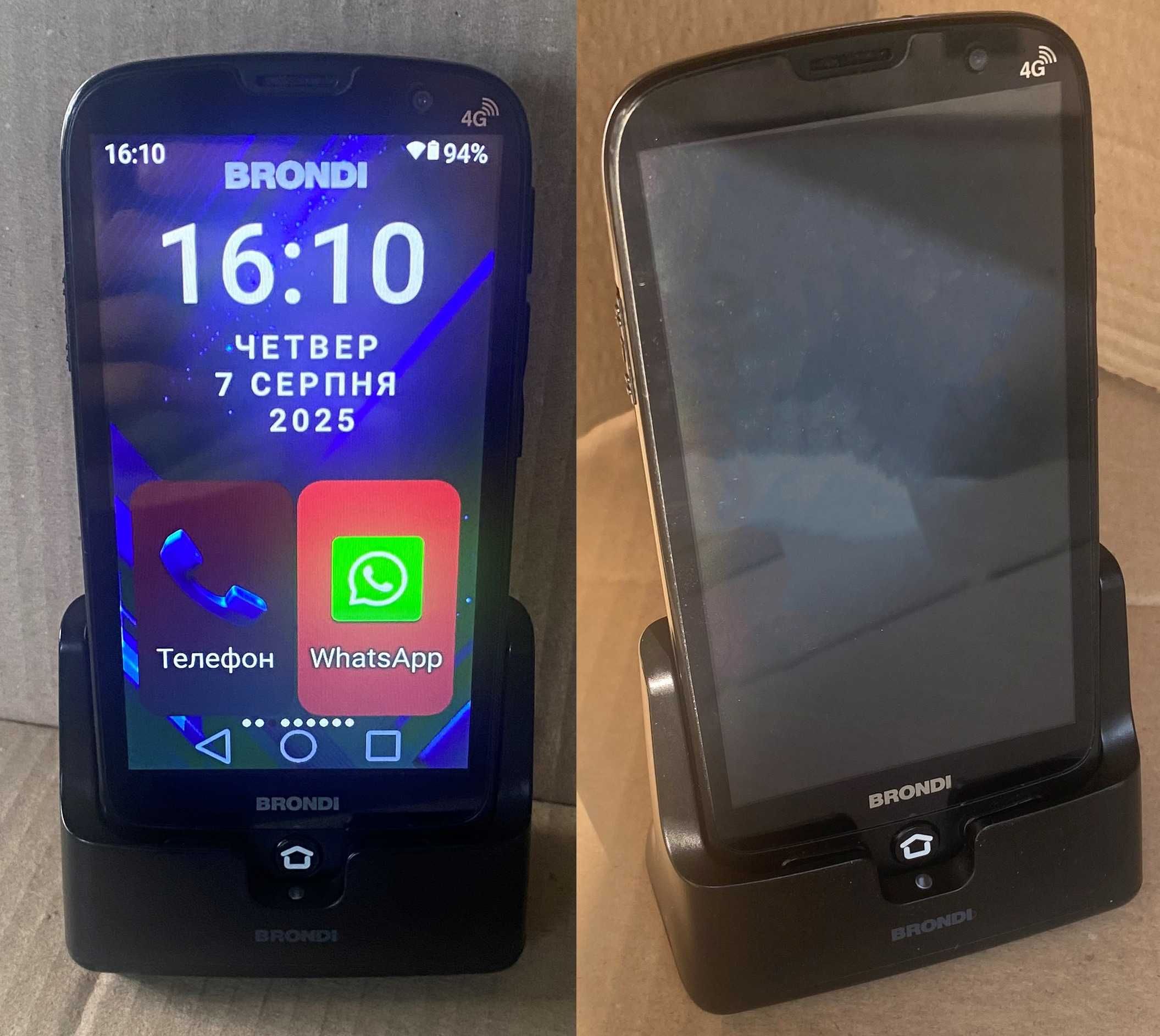 Телефон Brondi Amico Smartphone XS Black Dual Sim 4G