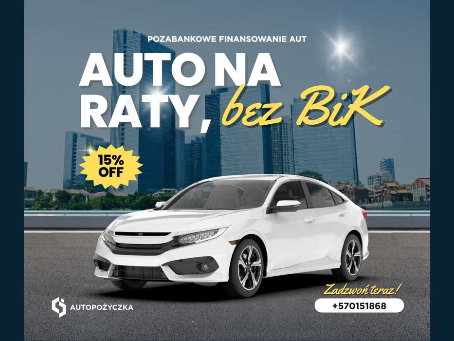 Pożyczka samochodowa bez BIK – DLA ZADŁUŻONYCH