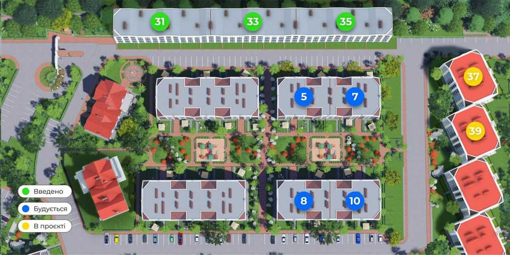 Супер ціна •  Євродвушка в ЖК Smart Residence • 41,94 м² •