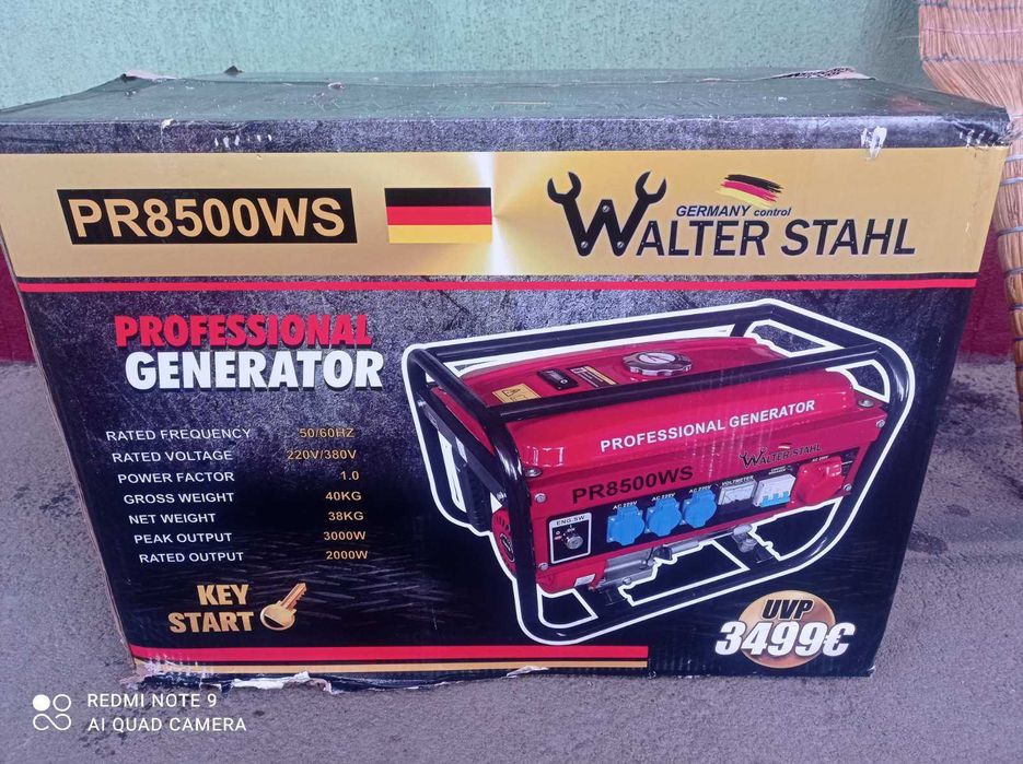 Генератор 3 кВ .Німечина