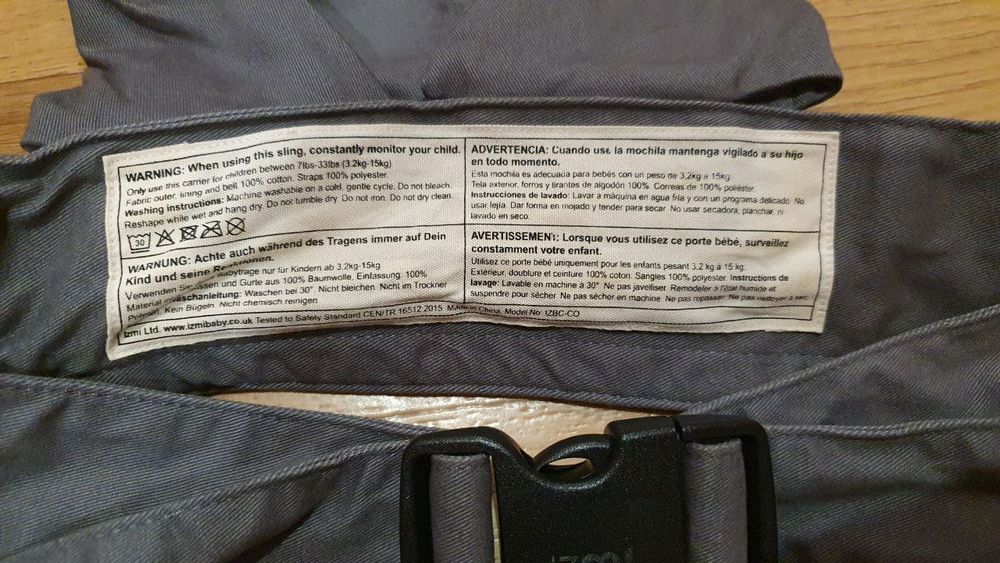 Переноска/слінг/ кенгуру для дітей Izmi
