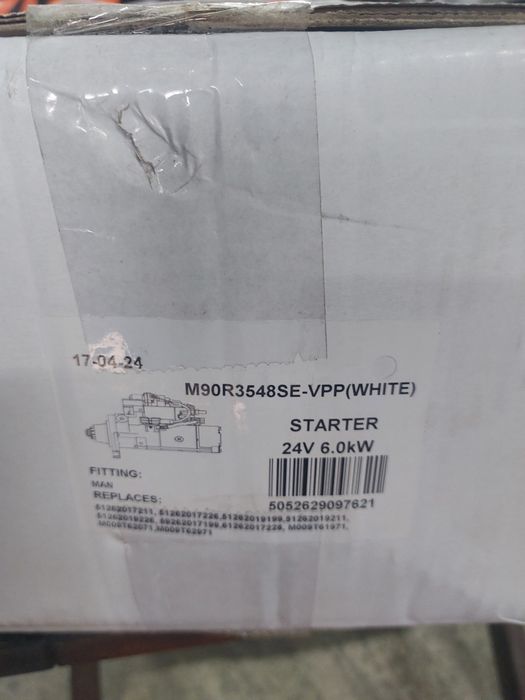 Стартер MAN 24v 6kw