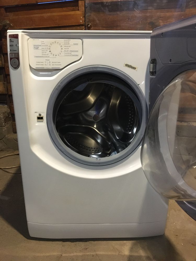 Ariston AQSL 85 U пральна, стиральная машина