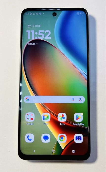 Motorola Moto G15 8/256GB