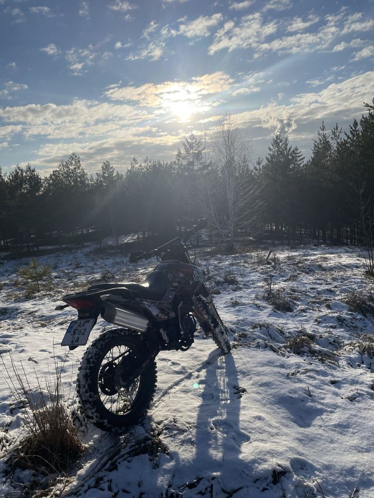 Geon x-road 250 pro 2020