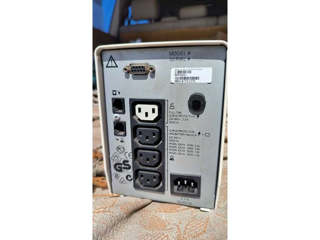 Безперебійник ДБЖ APC Back-UPS Pro 650 (BP650SI) є кількість