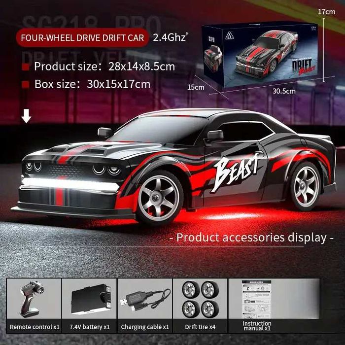 Дрифт RC авто SG218 1:16, 2.4 ГГц, змінні шини, LED, USB зарядка, нове