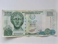 10 кіпрських фунтів, 1 квітня 2005 року (P-62e)