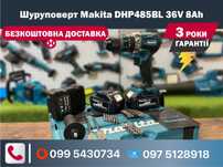 Шуруповерт Makita DHP485BL 36V 8Ah ударний з набором Шурупокрут макіта