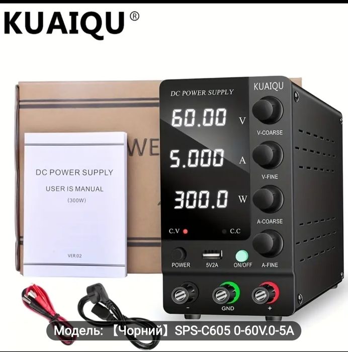 Імпульсний лабораторний блок живлення KUAIQU SPPS C3010  30В/5А/10А