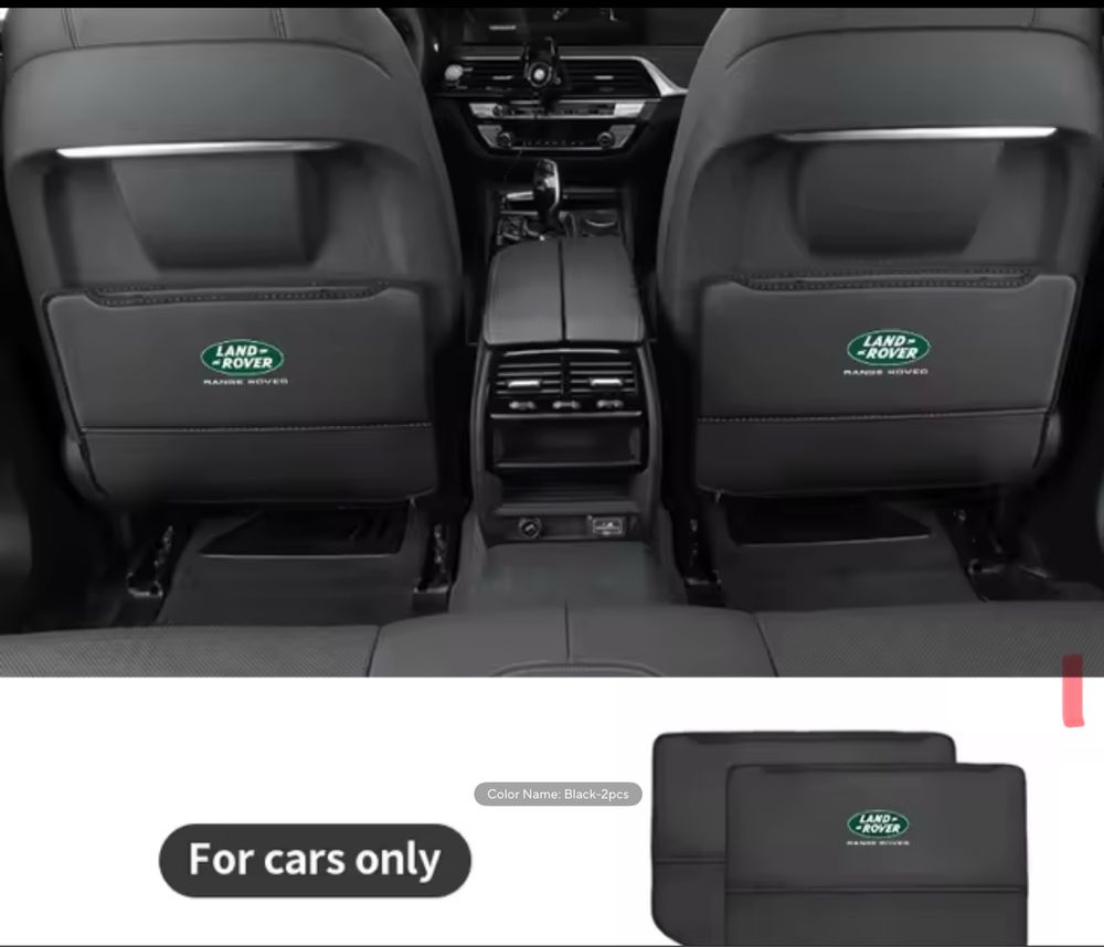 Захист спинки автомобільного сидіння Range Rover, Land Rover
