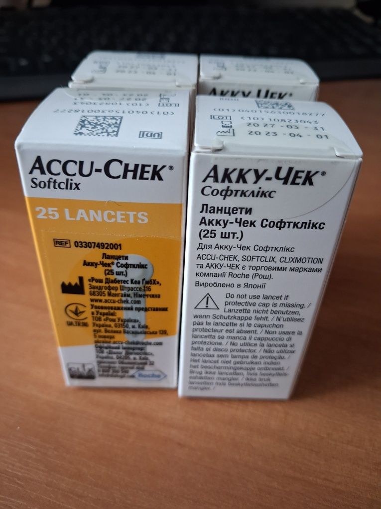 Ланцети  Accu-Chek