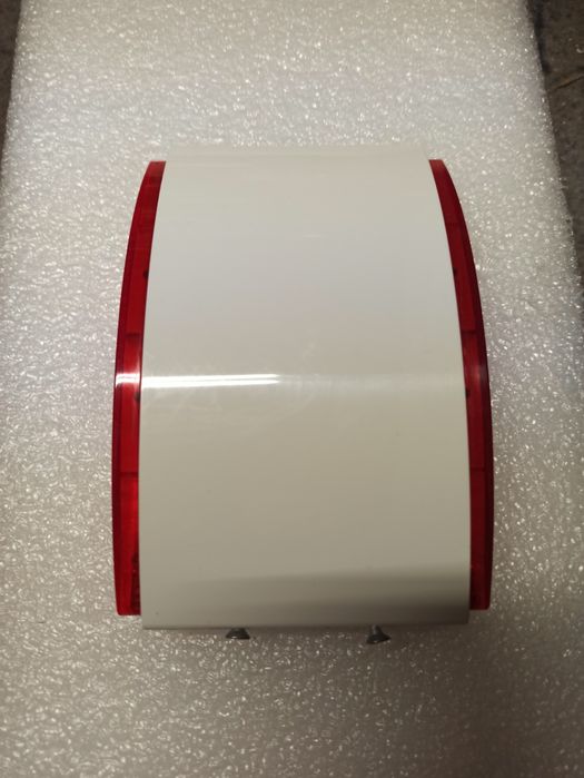 Satel sygnalizator
