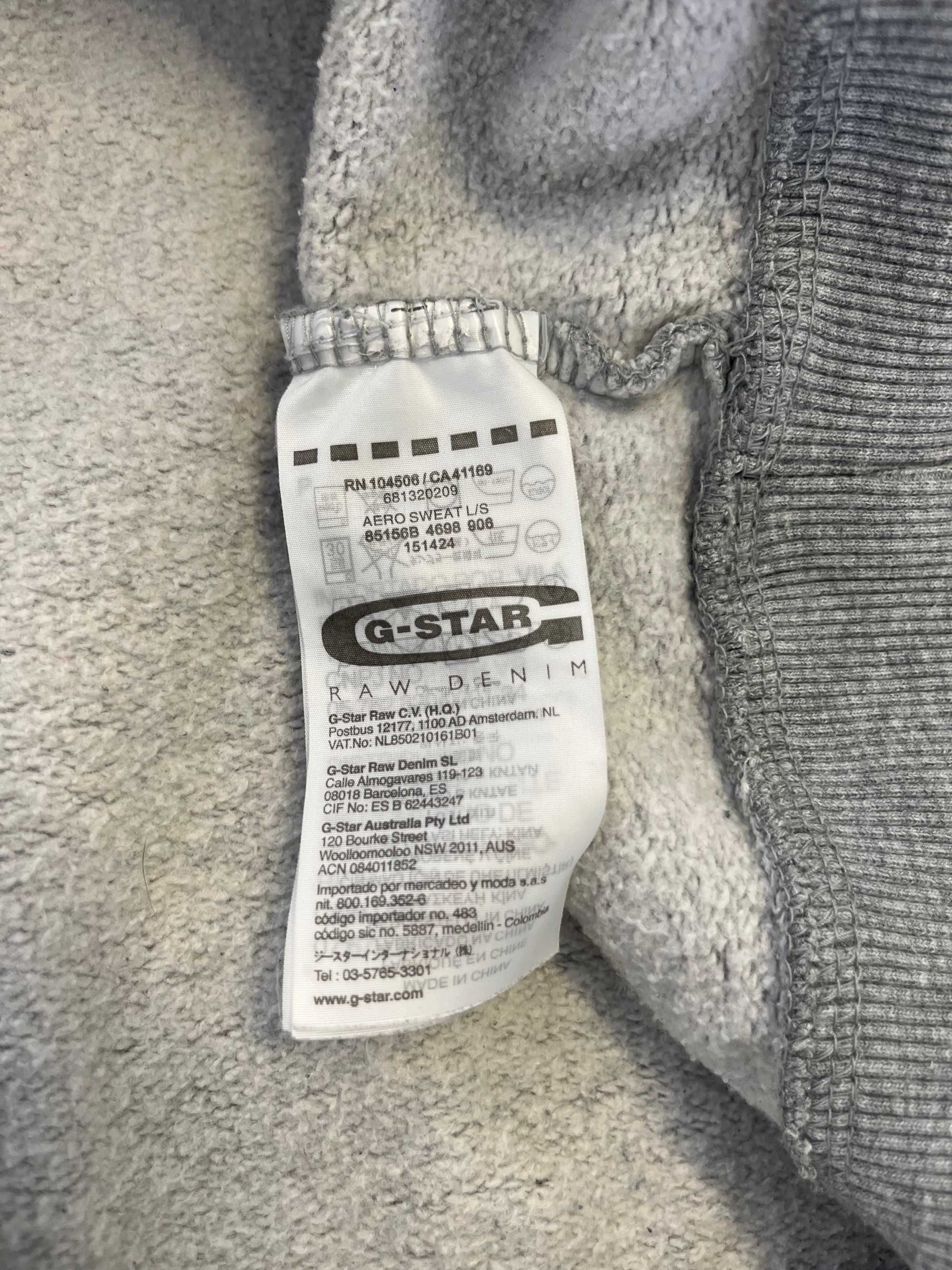 Bluza G-Star Aero Sweat L S xl