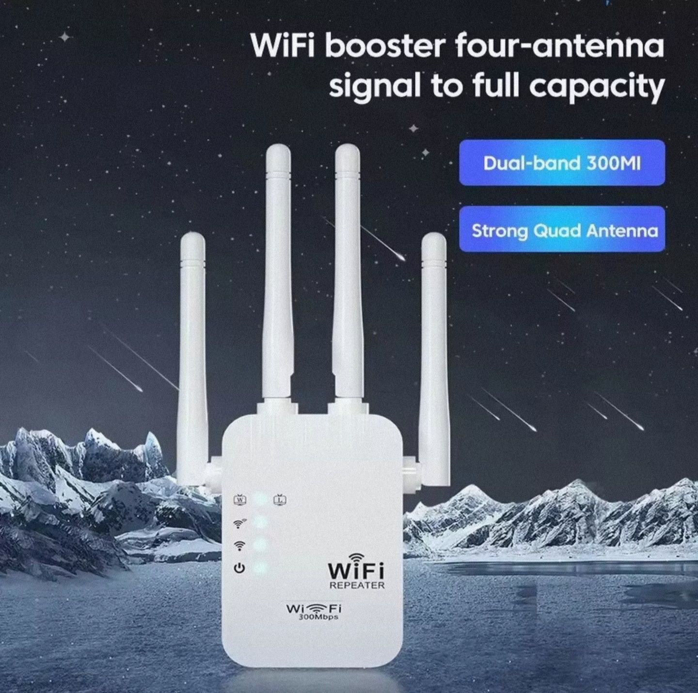Репітер  повторювач Wi-Fi, Wi-Fi Ретранслятор 2.4G,