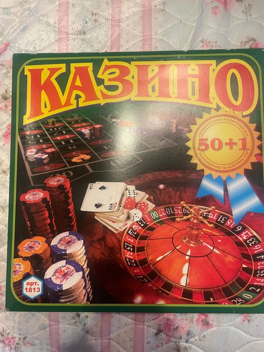 Настільна гра Казино 50+1