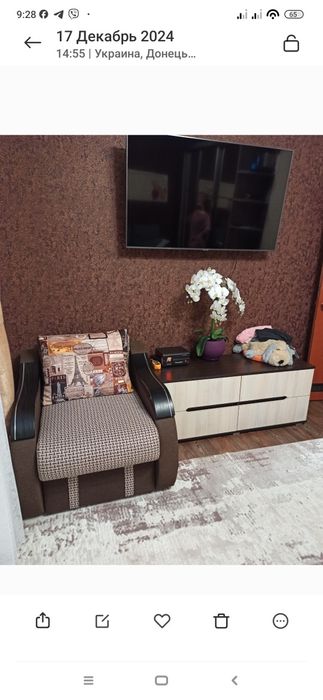 Продам раскладное кресло,купили и не пользовались