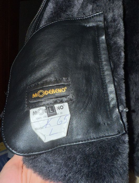Дублянка жіноча натуральна