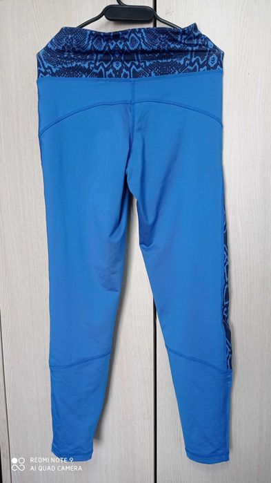 Лосины спортивные женские Crivit XS