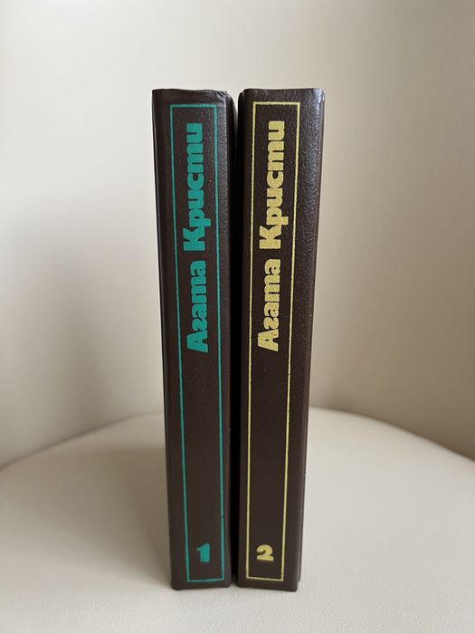 Агата Крісті набір книг Десять негритят Вбивство по алфавіту