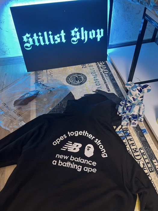 Худи new balace x bape