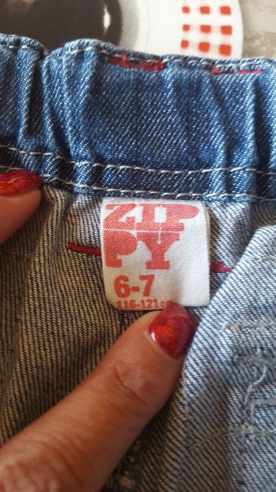 Calças de criança 6-7 anos