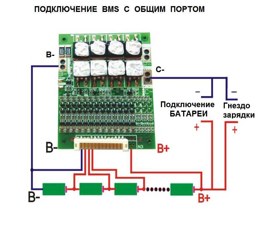 BMS 10S, BMS 13S с балансировкой 24В..48В, плата балансировочная 4S-8S