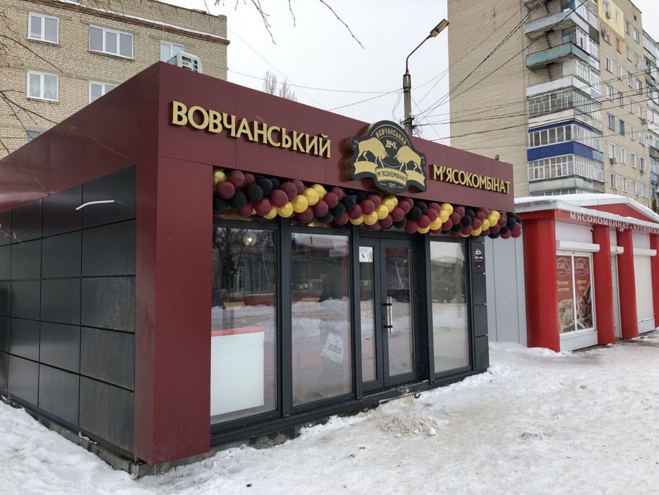 Под ключ киоск, офис, склад, кафе. Модульні конструкції Умань