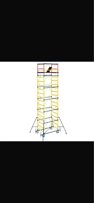 Оренда тури обріхтування драбини різне