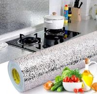 Фольга самоклеющаяся алюминиевая для кухни  5м*40 см