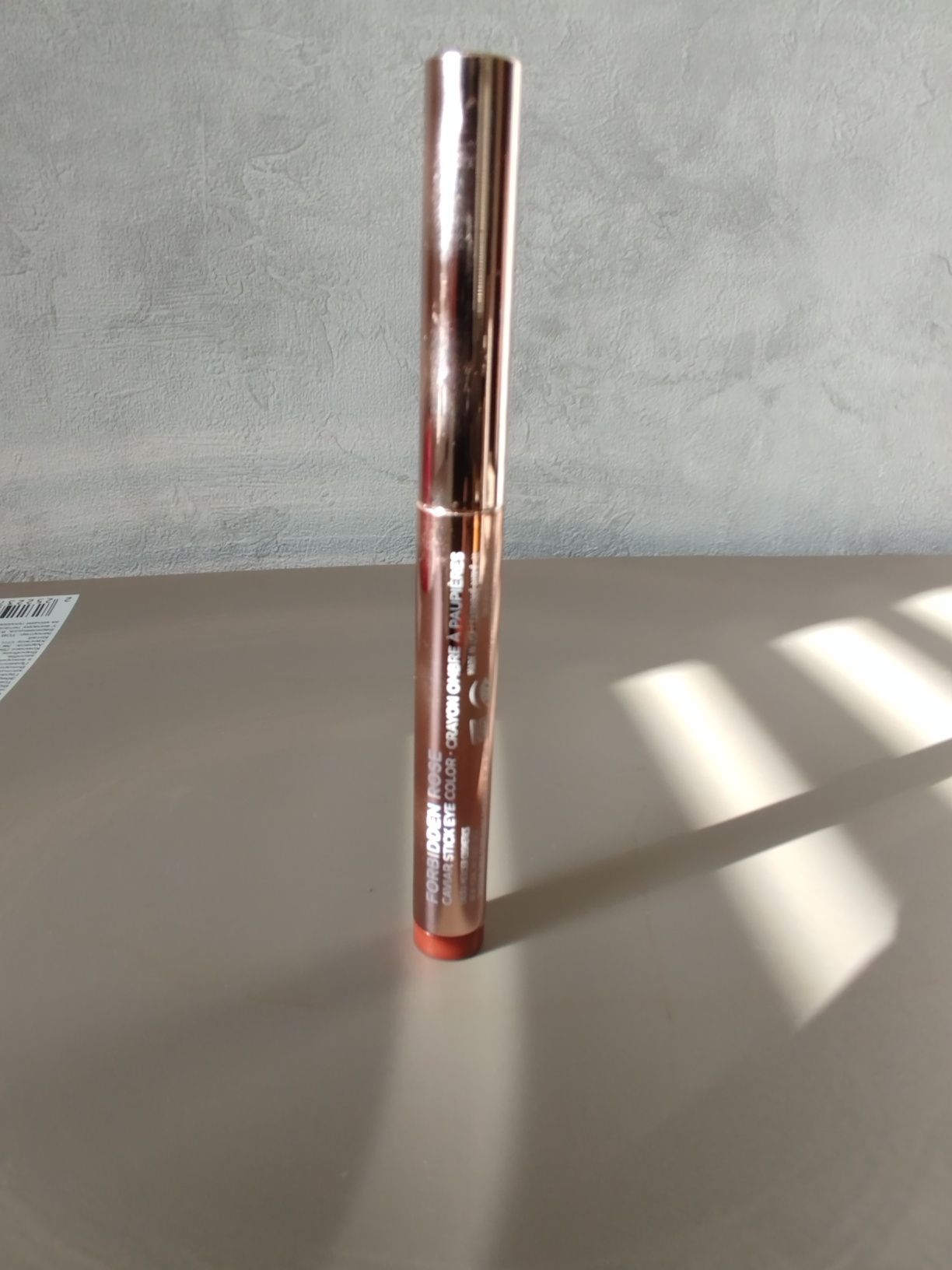 Laura Mercier  тени для век