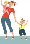 Ama/ babysitter