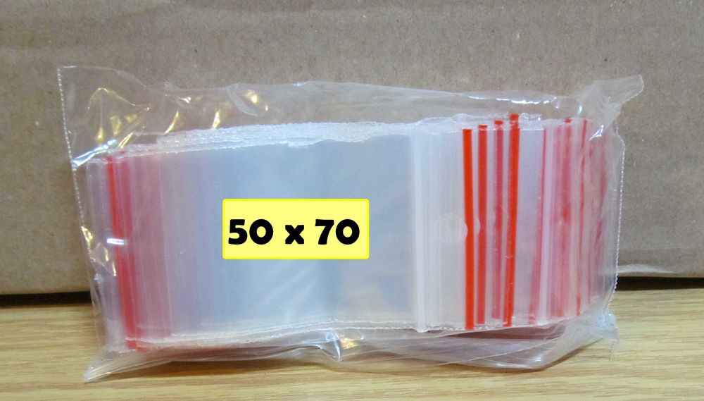 Torebki strunowe ze struną 50x70 mm - 200 sztuk