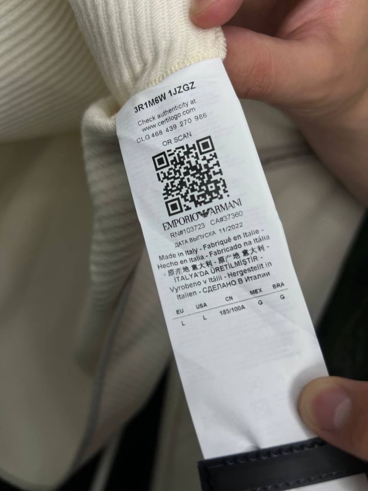 Sweter Emporio Armani — NOWY, z metkami, 100% oryginał