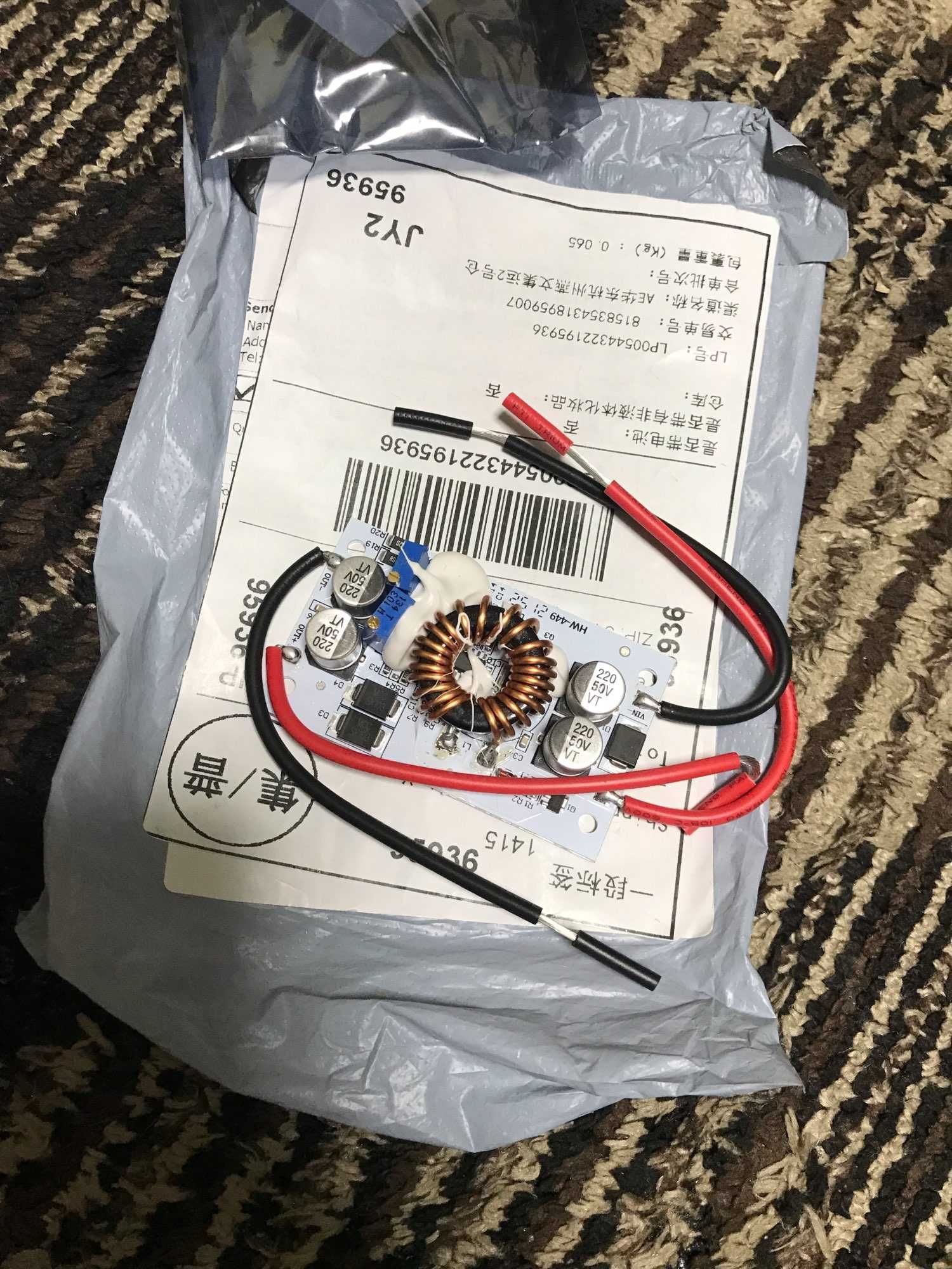 TL494 max 500w Стабілізатор підвищуючий DC-DC 10-50V 500W