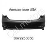 Бампер задний Sonata YF LF Optima Passat B7 B8 Jetta