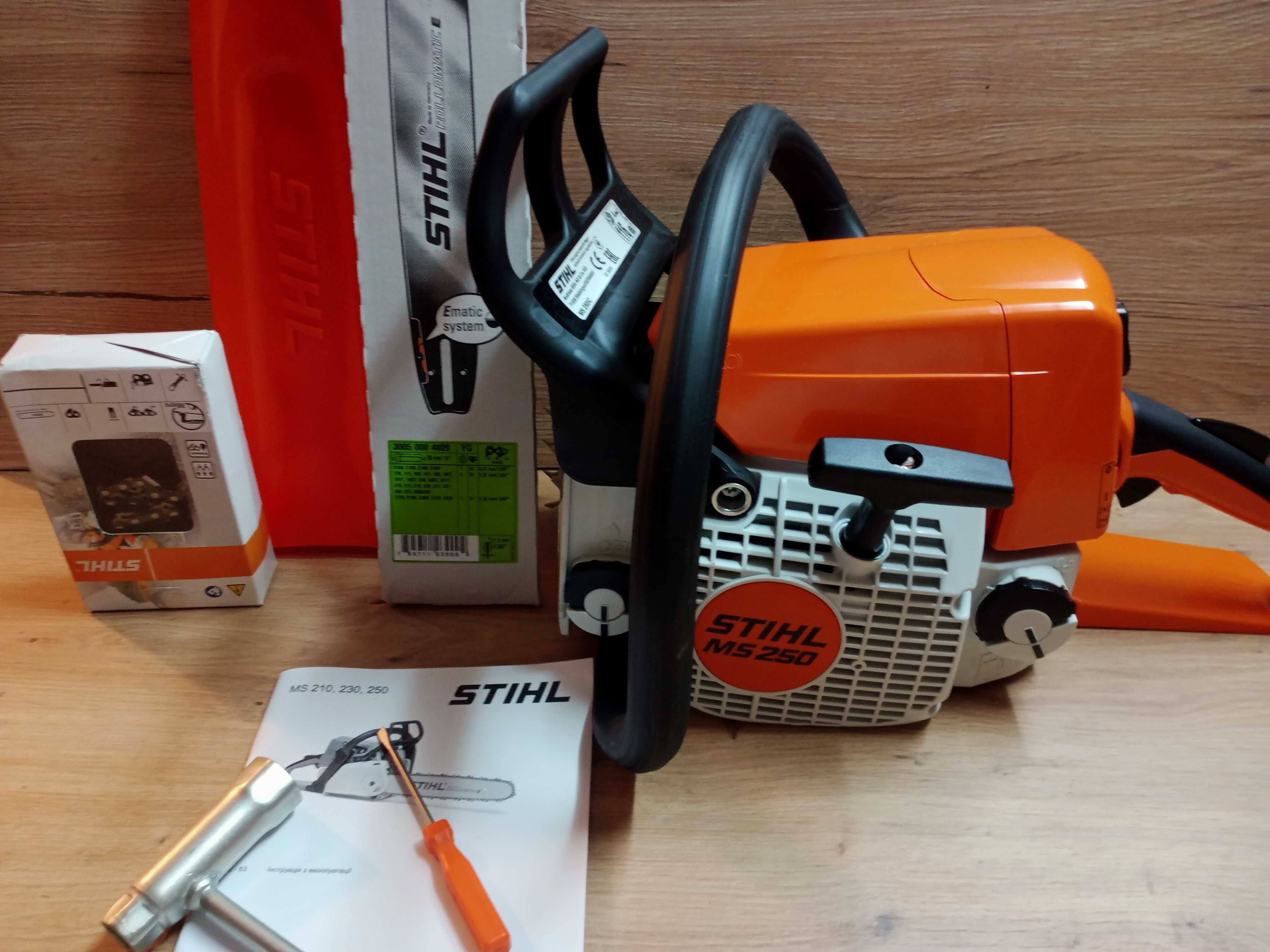 Pilarka spalinowa Stihl FS