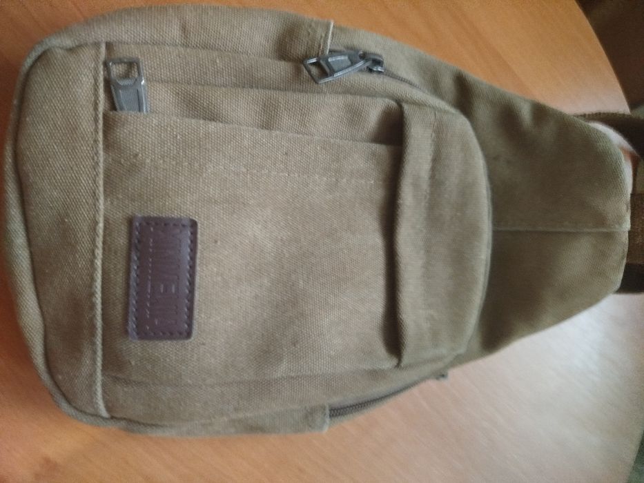 Сумка тактична через плече