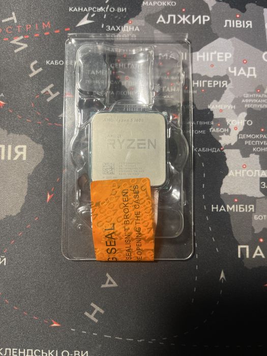 Процесор ryzen 5 1600