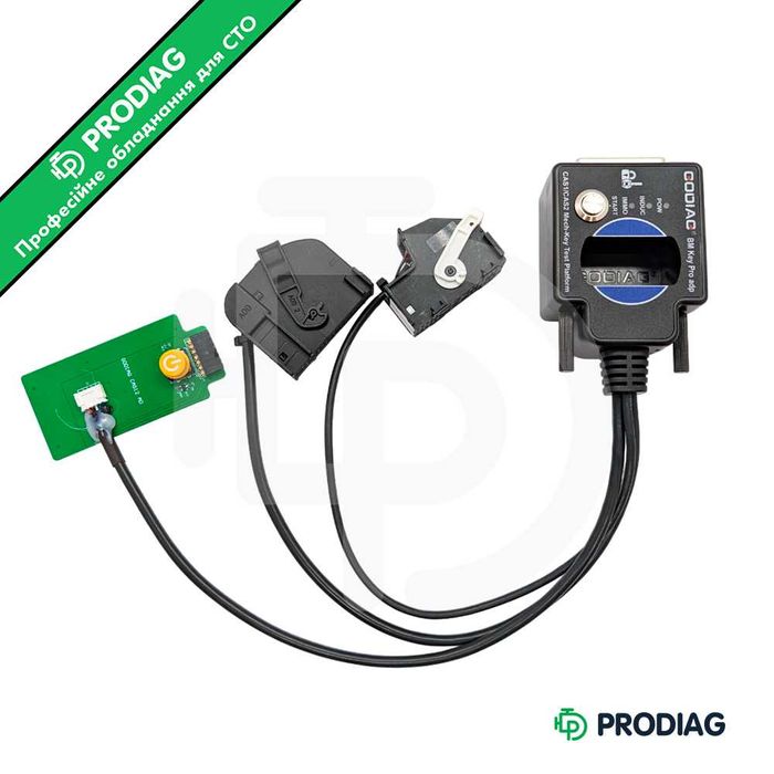 GODIAG CAS1/CAS2 - тестова платформа BMW