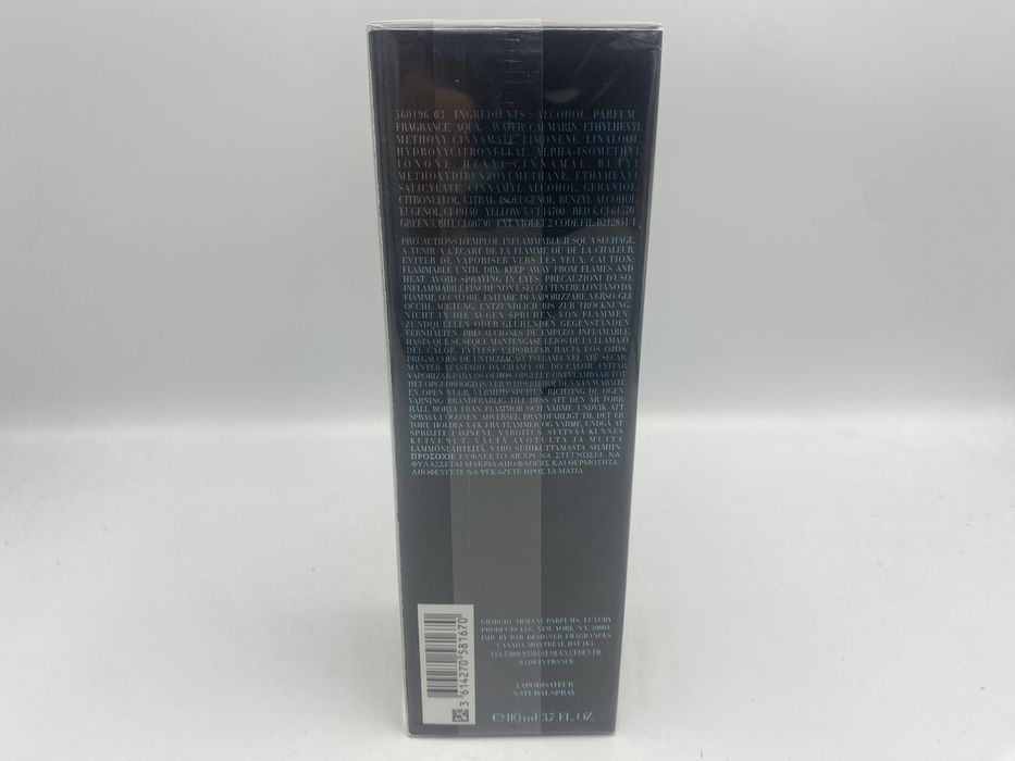 Giorgio Armani Code Absolu 110ml. Okazja