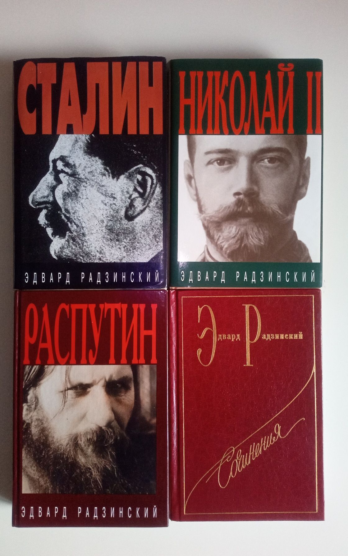 Детектив Трилер Історія