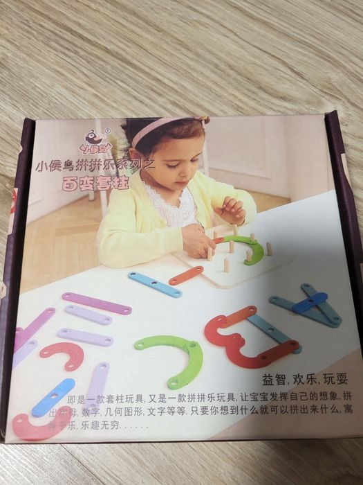 Дерев'яна головоломка Алфавіт (26 шт) від Obetty